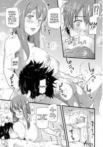 Page 11: 010.jpg | Chibiyuu -Yuusha wa Maou ni XX Sarechai Mashita | View Page!