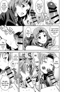 Page 6: 005.jpg | Chichi Chichi Chichiyoda | View Page!