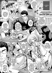 Page 6: 005.jpg | Chichi Imouto | View Page!