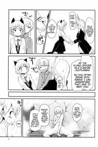 Page 5: 004.jpg | Chichi Sauna Paradiso | View Page!