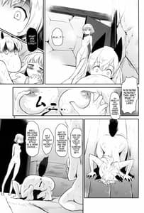 Page 9: 008.jpg | Chichi Sauna Paradiso | View Page!