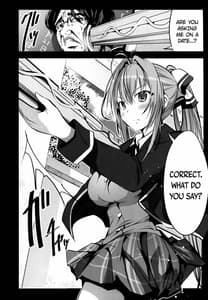 Page 3: 002.jpg | Chichibukuro Birilliant Park | View Page!