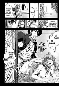 Page 15: 014.jpg | Chichibukuro Birilliant Park | View Page!