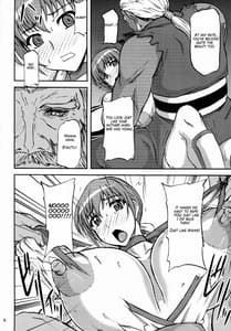 Page 7: 006.jpg | Chichijiru Musume | View Page!
