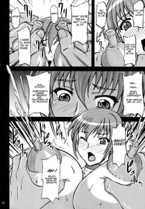 Page 9: 008.jpg | Chichijiru Musume | View Page!