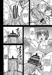 Page 13: 012.jpg | Chichijiru Musume | View Page!