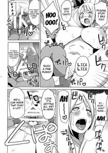 Page 5: 004.jpg | Chichikko Bitch | View Page!