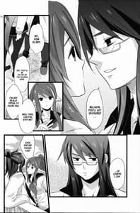 Page 15: 014.jpg | Chichin Puipui | View Page!