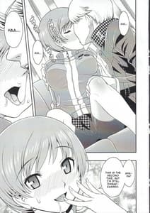 Page 2: 001.jpg | Chie Channel | View Page!