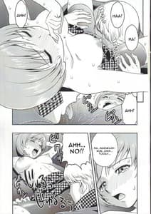 Page 6: 005.jpg | Chie Channel | View Page!