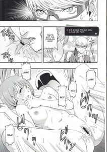 Page 8: 007.jpg | Chie Channel | View Page!