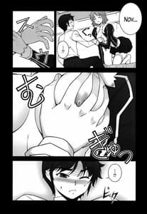 Page 7: 006.jpg | Chiffon Will Show You The Proper Technique For Empathizing | View Page!