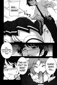 Page 9: 008.jpg | Chiffon Will Show You The Proper Technique For Empathizing | View Page!