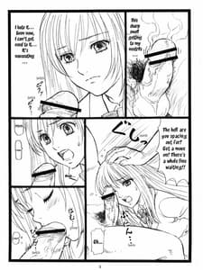 Page 2: 001.jpg | Chihaya Chiru | View Page!