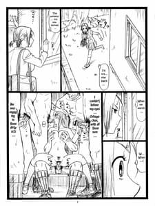 Page 6: 005.jpg | Chihaya Chiru | View Page!