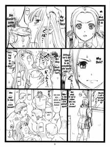 Page 7: 006.jpg | Chihaya Chiru | View Page!