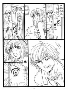 Page 8: 007.jpg | Chihaya Chiru | View Page!