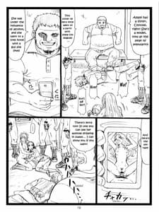 Page 11: 010.jpg | Chihaya Chiru | View Page!