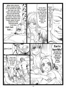 Page 12: 011.jpg | Chihaya Chiru | View Page!