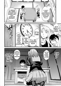 Page 5: 004.jpg | Chiho Renbo | View Page!