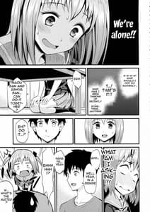 Page 6: 005.jpg | Chiho Renbo | View Page!