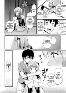 Page 11: 010.jpg | Chiho Renbo | View Page!