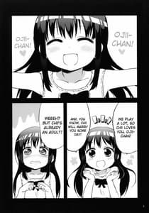 Page 2: 001.jpg | Chii-chan Kaihatsu Nikki 1 | View Page!