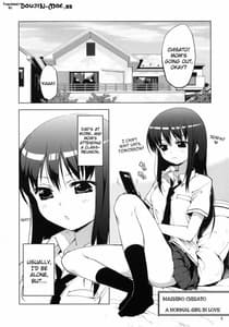 Page 4: 003.jpg | Chii-chan Kaihatsu Nikki 1 | View Page!