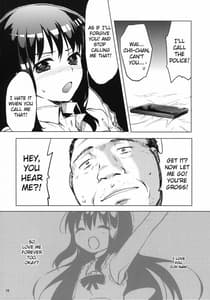 Page 9: 008.jpg | Chii-chan Kaihatsu Nikki 1 | View Page!