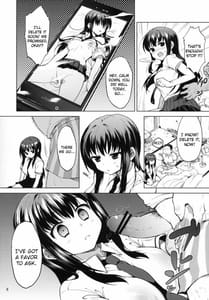 Page 5: 004.jpg | Chii-chan Kaihatsu Nikki 2 | View Page!