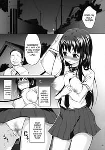 Page 14: 013.jpg | Chii-chan Kaihatsu Nikki 2 | View Page!