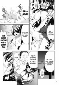 Page 16: 015.jpg | Chii-chan Kaihatsu Nikki 2 | View Page!