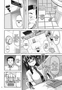Page 11: 010.jpg | Chii-chan Kaihatsu Nikki 3 | View Page!
