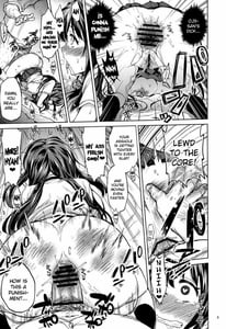 Page 8: 007.jpg | Chii-chan Kaihatsu Nikki 4 | View Page!