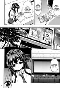 Page 11: 010.jpg | Chii-chan Kaihatsu Nikki 4 | View Page!