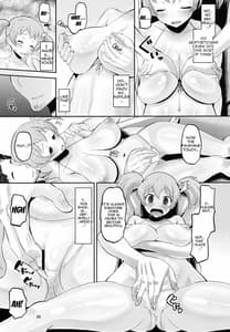 Page 8: 007.jpg | Chii-chan Mesu-ka Keikaku | View Page!