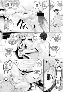 Page 11: 010.jpg | Chii-chan Mesu-ka Keikaku | View Page!