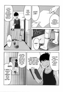Page 6: 005.jpg | Chiiku Gangu Okusama | View Page!