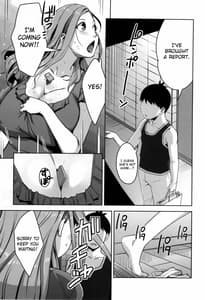 Page 8: 007.jpg | Chiiku Gangu Okusama | View Page!