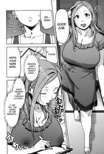 Page 9: 008.jpg | Chiiku Gangu Okusama | View Page!