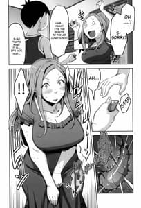 Page 11: 010.jpg | Chiiku Gangu Okusama | View Page!