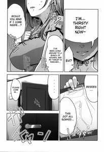 Page 14: 013.jpg | Chiiku Gangu Okusama | View Page!