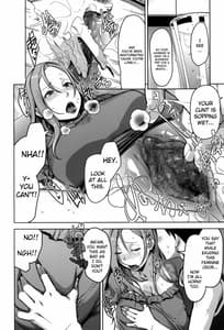 Page 15: 014.jpg | Chiiku Gangu Okusama | View Page!