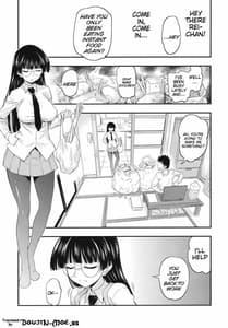 Page 2: 001.jpg | Chiisa na Yane no Shita | View Page!