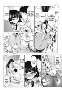 Page 5: 004.jpg | Chiisa na Yane no Shita | View Page!