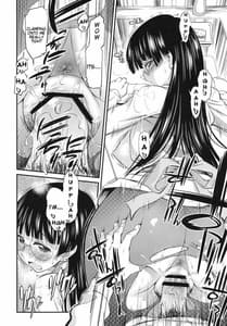 Page 11: 010.jpg | Chiisa na Yane no Shita | View Page!