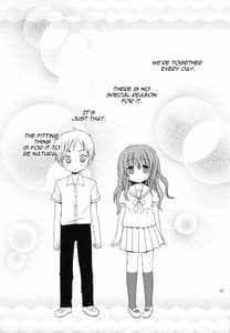 Page 2: 001.jpg | Chiisana Ai no Monogatari | View Page!