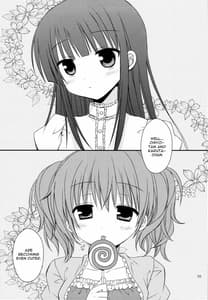 Page 4: 003.jpg | Chiisana Ai no Monogatari | View Page!
