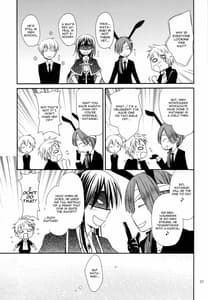 Page 6: 005.jpg | Chiisana Ai no Monogatari | View Page!