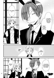 Page 7: 006.jpg | Chiisana Ai no Monogatari | View Page!